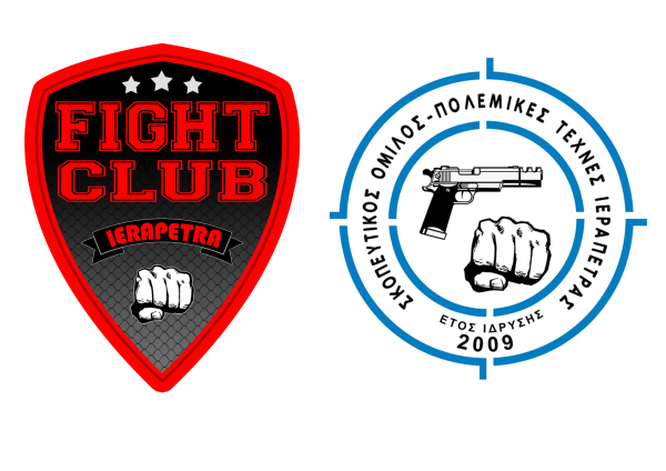 Συμμετοχή της σχολής Fight Club Ιεράπετρας στο Πανελλήνιο πρωτάθλημα Muay Thai 2024